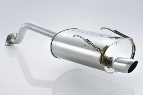 Spoon - Tail Silencer - Street Type