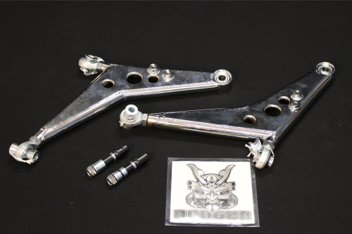 Nagisa Auto - Adjustable Front Lower Arms - Mitsubishi
