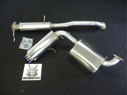 5zigen - Pro Racer A-Spec - Nengun Performance