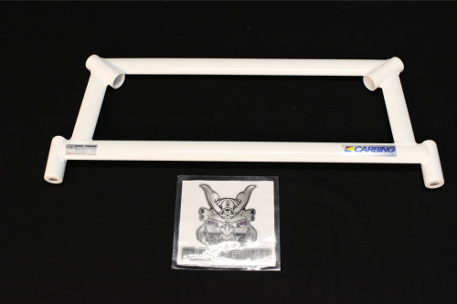 Carbing - Lower Arm Bar - Front