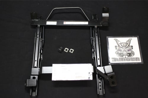 Bride - Rails - LR Type