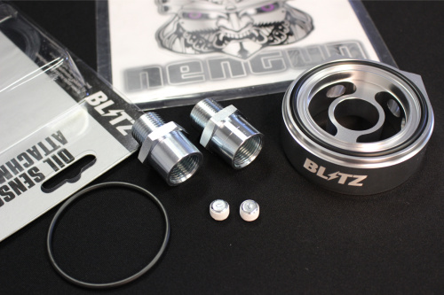Blitz - Oil Sensor Attachment