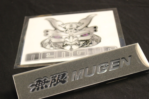 Mugen - Metal Logo Emblem