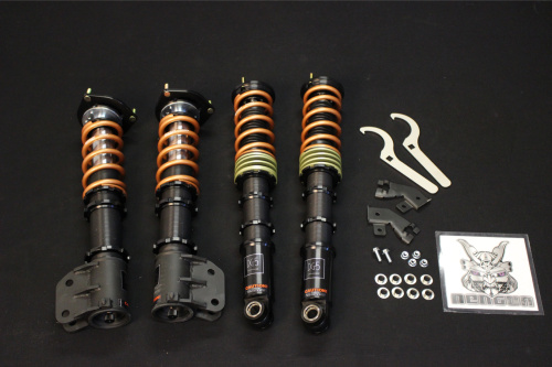 DG-5 - Suspension Kit