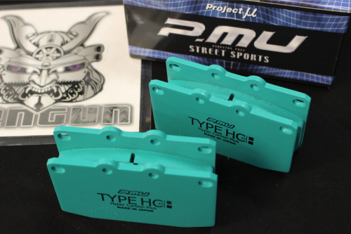 Project Mu - Brake Pads - Type HC Plus