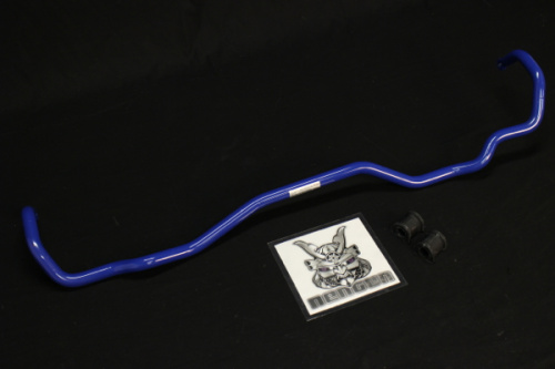 Cusco - Sway Bars