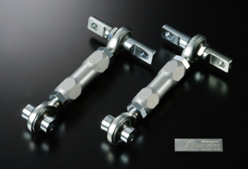 J's Racing - Adjustable Rear Upper Arms