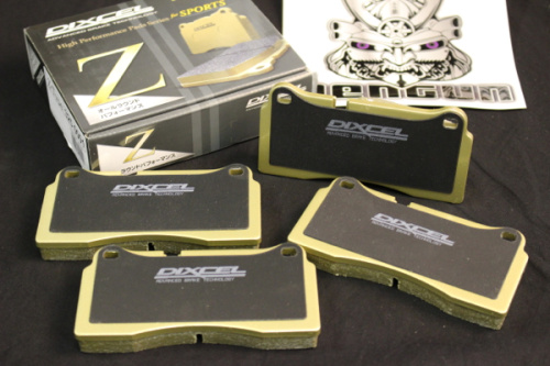 DIXCEL - Brake Pads - Type Z