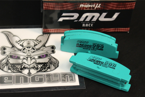 Project Mu - Brake Pads - Racing 999