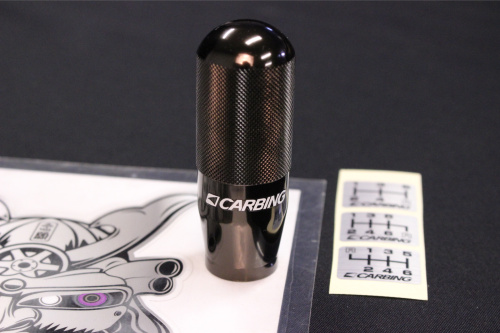 Carbing - High Grip Shift Knob