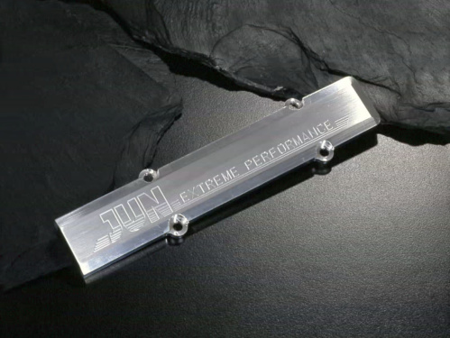 JUN - Plug Cover Ornament