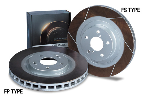 DIXCEL - FS Brake Rotor