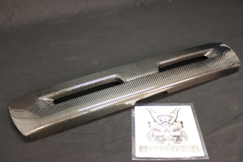 Kansai Service - Carbon Bumper Protector