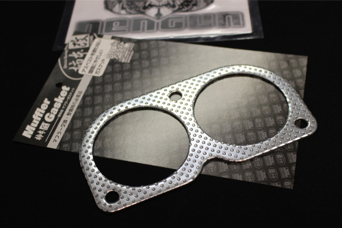 Kakimoto Racing - Muffler Gasket
