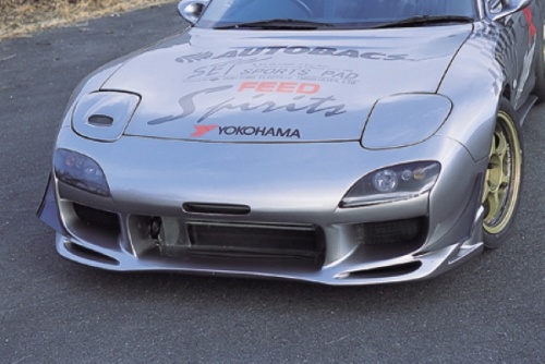 Fujita Engineering - AFFLUX Front Bumper - Ver.2 Type R