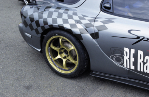 Fujita Engineering - AFFLUX Wide Rear Fender