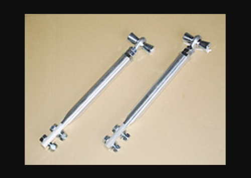 Nagisa Auto - Pillowball Tension Rod - Nissan