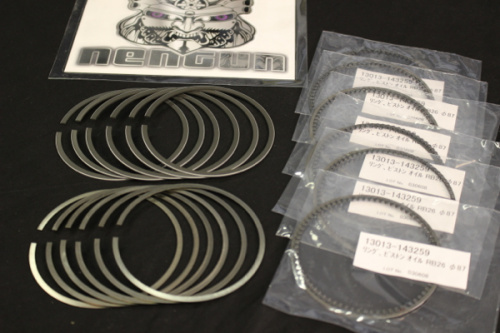 HKS - Piston Ring Set