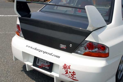 ChargeSpeed - Carbon Trunk