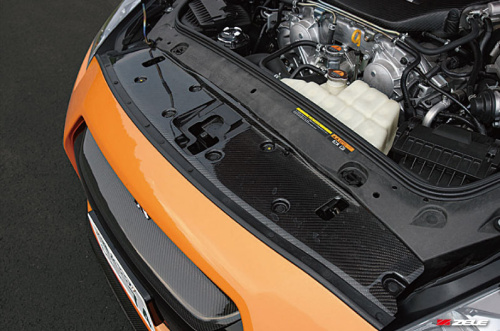 Zele Performance - Carbon Fibre Radiator Shroud