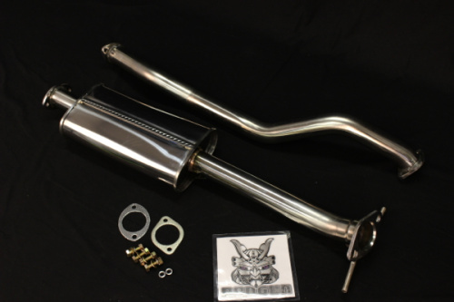 R's Racing Service - RRP High Performance Center Pipe