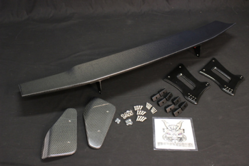 Varis - GT Wing - For Street