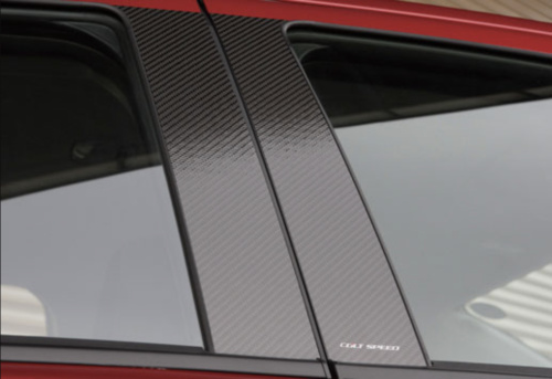 Colt Speed - Carbon Pillar Cover