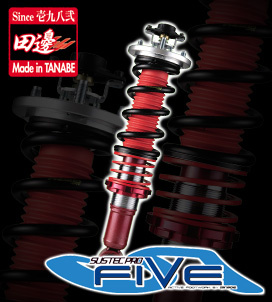 Tanabe - Sustec Pro FIVE Suspension - Nengun Performance