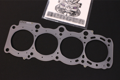 APEXi - Metal Head Gasket
