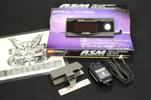 APEXi - Rev Speed Meter - Black - Nengun Performance