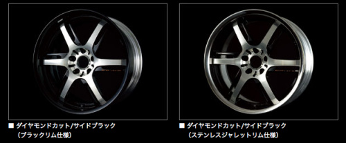 RAYS - Gram Lights - 57Accelerate PRO - Nengun Performance