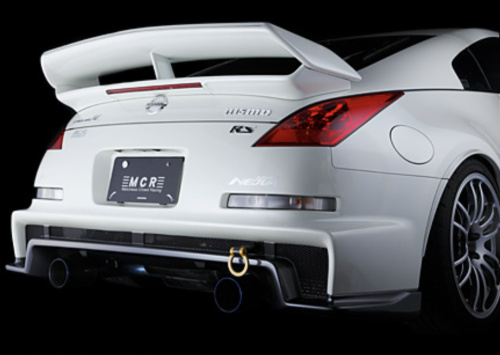 MCR - FRP Rear Wing