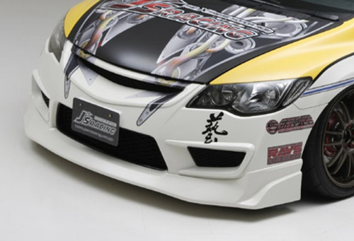 J's Racing - Front Wing Spoiler
