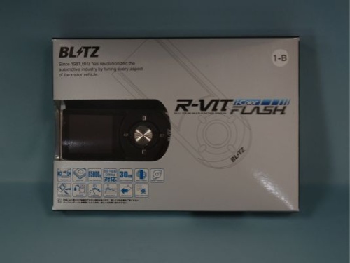 Blitz - R-VIT - i-Color Flash - Ver. 4.1 - Nengun Performance