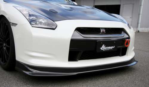 Kansai Service - Carbon Front Lip