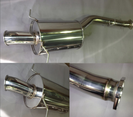 RE Amemiya - 90Curl Dolphin Tail Muffler
