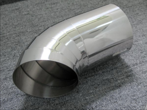 URAS - D1 Slant Tail