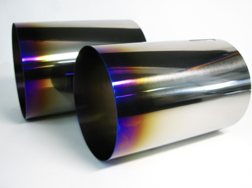 URAS - Titanium Tail