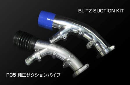 Blitz - Suction Kit - R35 GTR - Nengun Performance