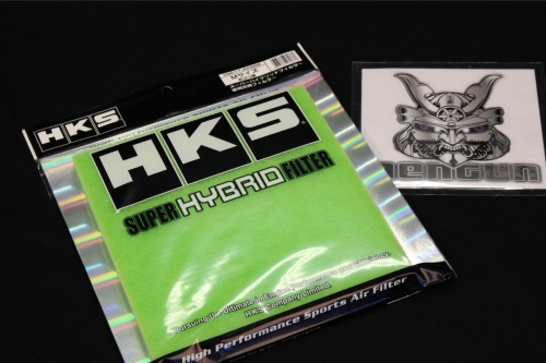 HKS - Super Hybrid Filter - Replacement