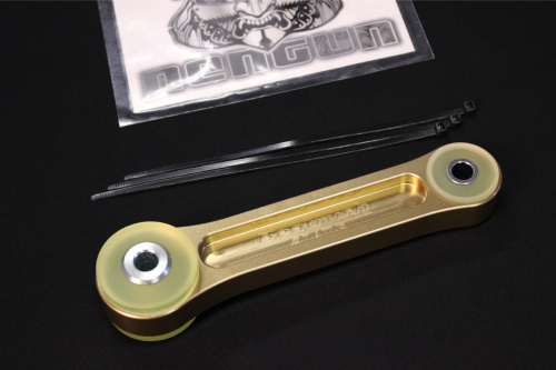 Laile - Pitching Control Rod