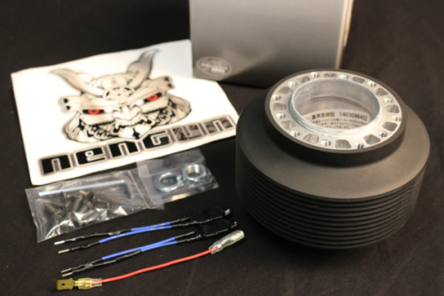 Works Bell - BOSS Kit