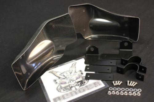 Kansai Service - Brake Cooling Air Guide