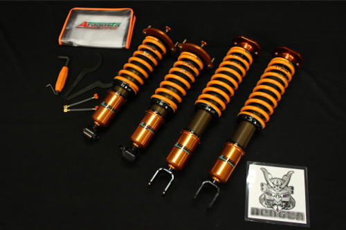 Aragosta - Type S Suspension