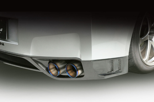 Kansai Service - Carbon Rear Under Spoiler