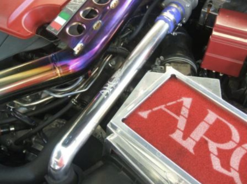 ARC - Intake Suction Pipe