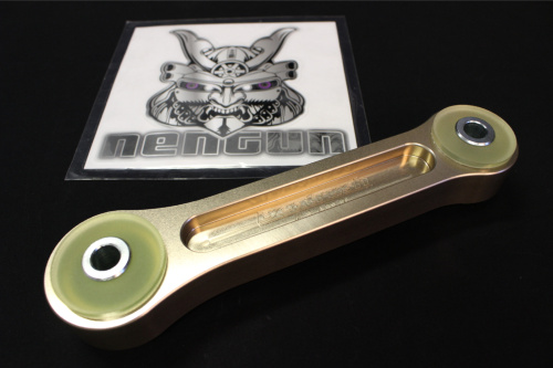 Laile - Engine Roll Stopper
