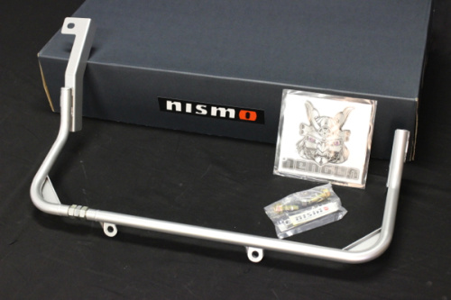 Nismo - Under-Floor Reinforcing Bar