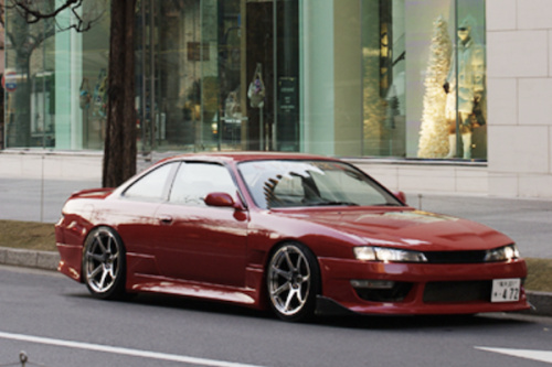 Car Make T&E - Vertex - Silvia S14 S2 Body Kit