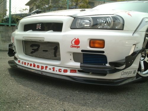 Car Shop F1 - R34 GTR Racing Front Lip Diffuser